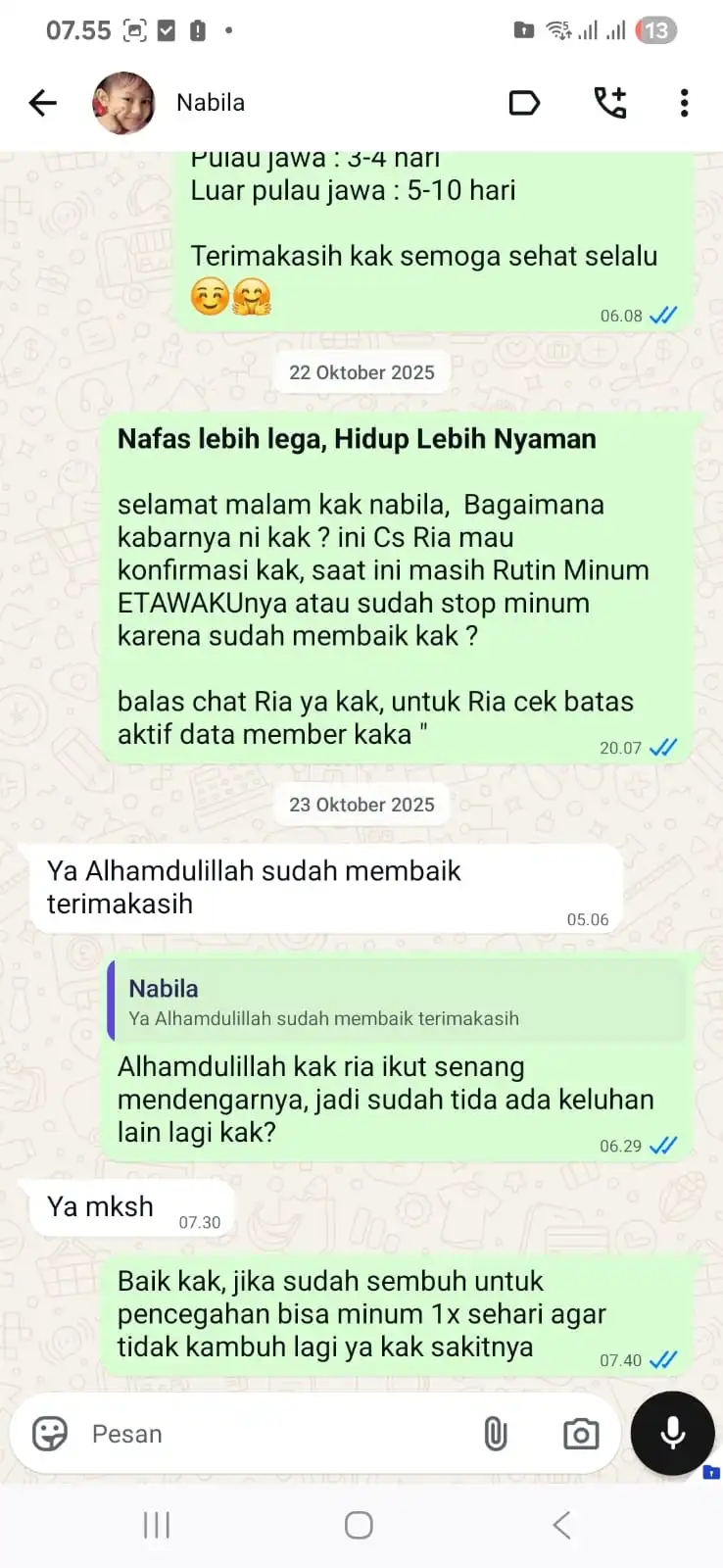 Testi_Gom_Sesak